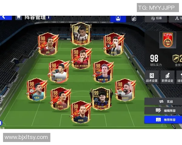 足球单卡精选收藏机会足球明星卡片独家出售限量版球员卡片热销中